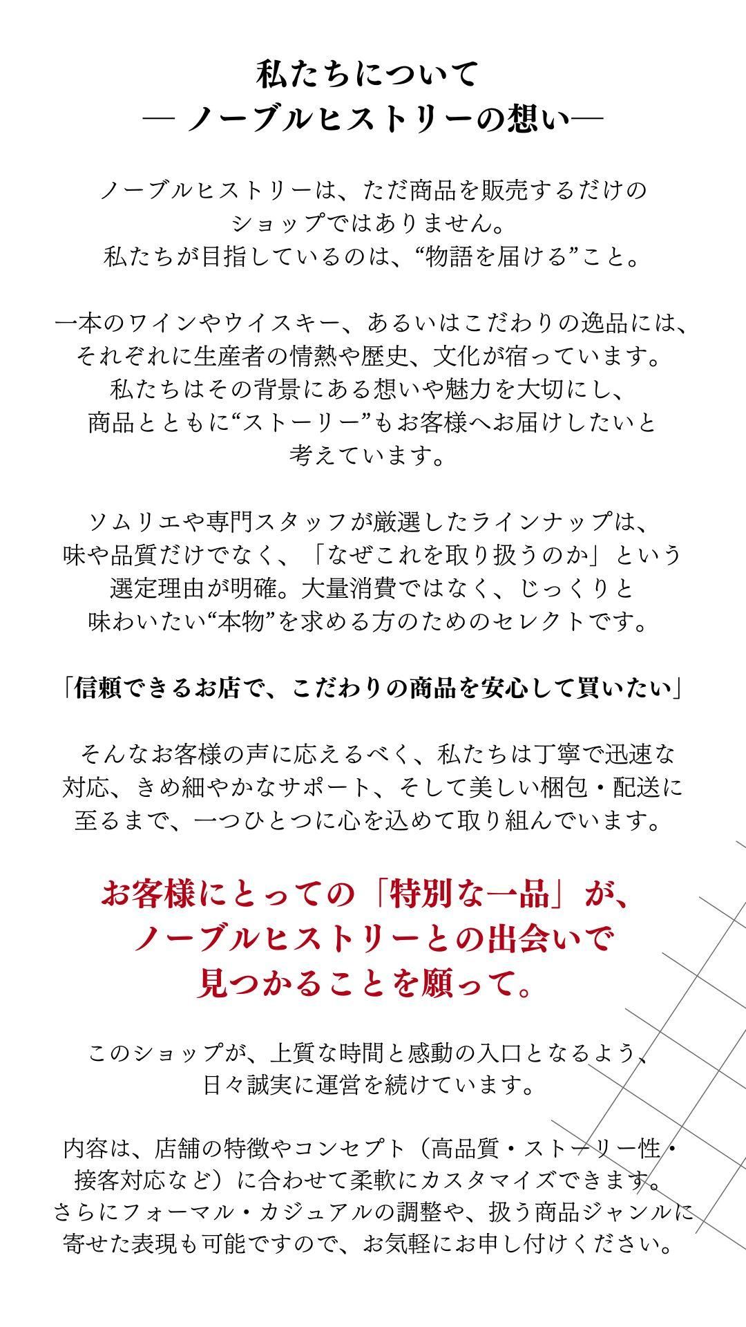 ALL�Ρ��֥�ҥ��ȥ꡼�ˤĤ������1