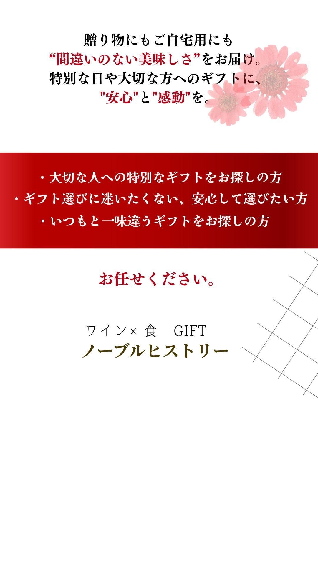 ALL�Ρ��֥�ҥ��ȥ꡼�ˤĤ������2