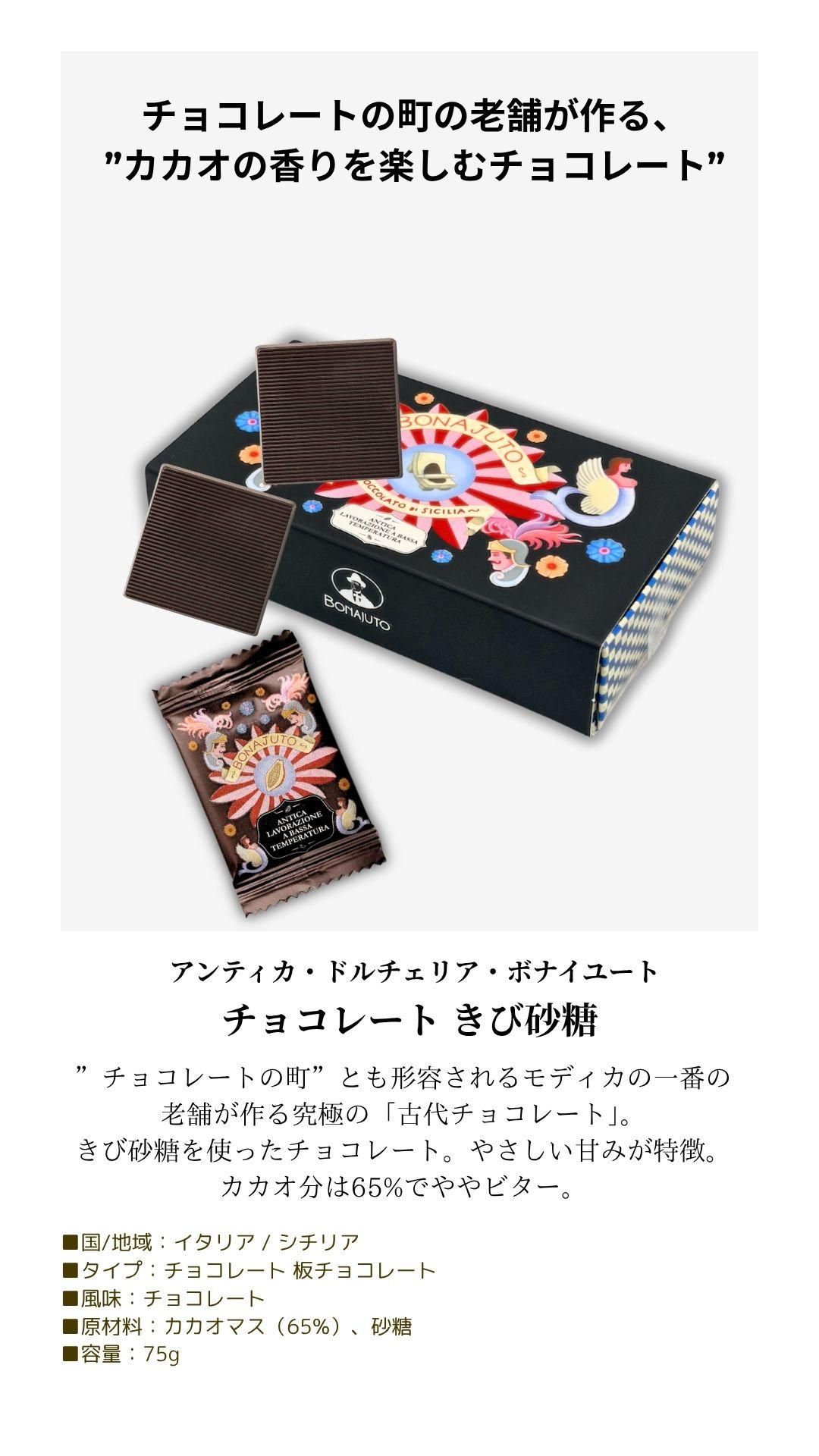 ALL¤���2���3