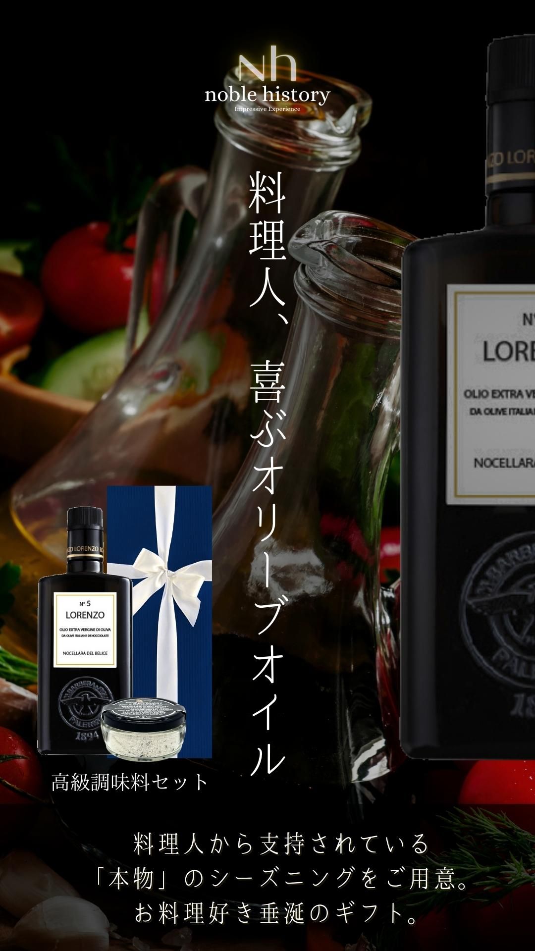 SP���饤����2