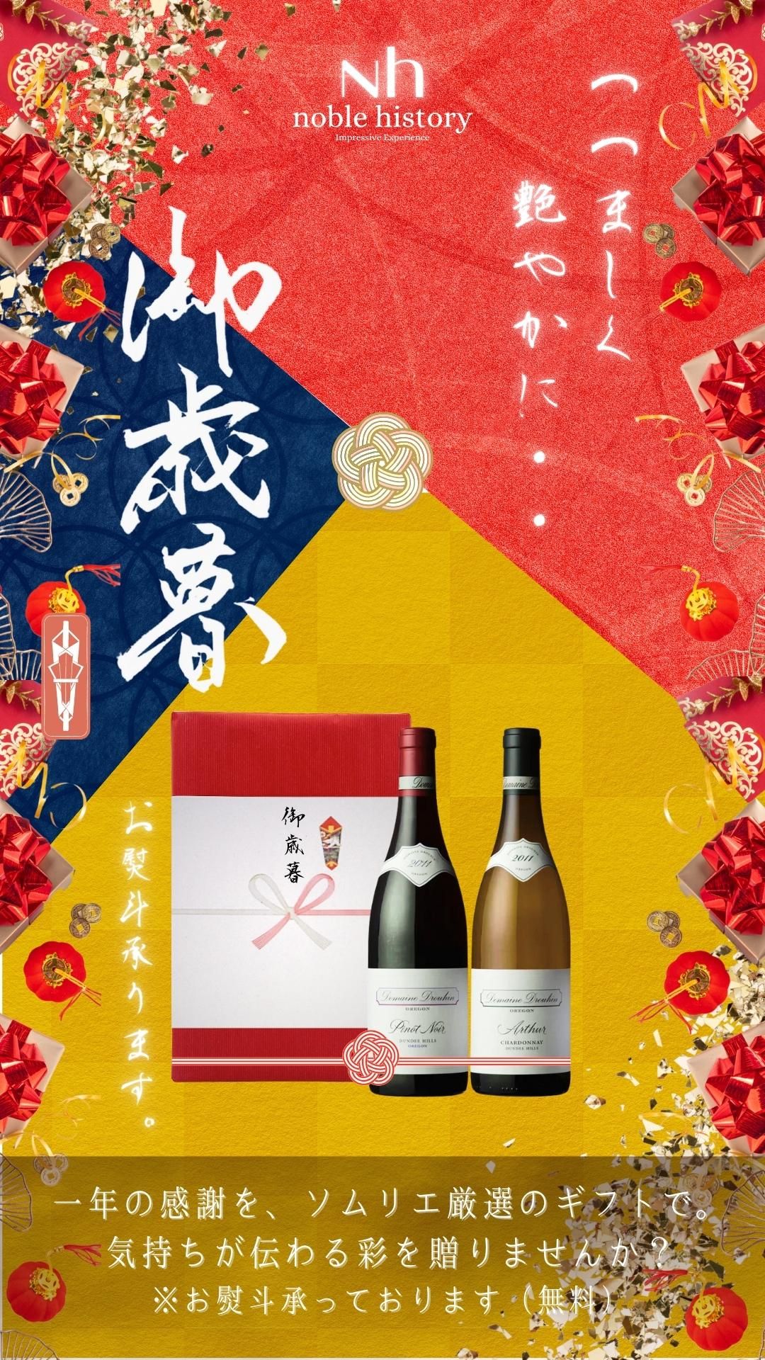 SP���饤����3