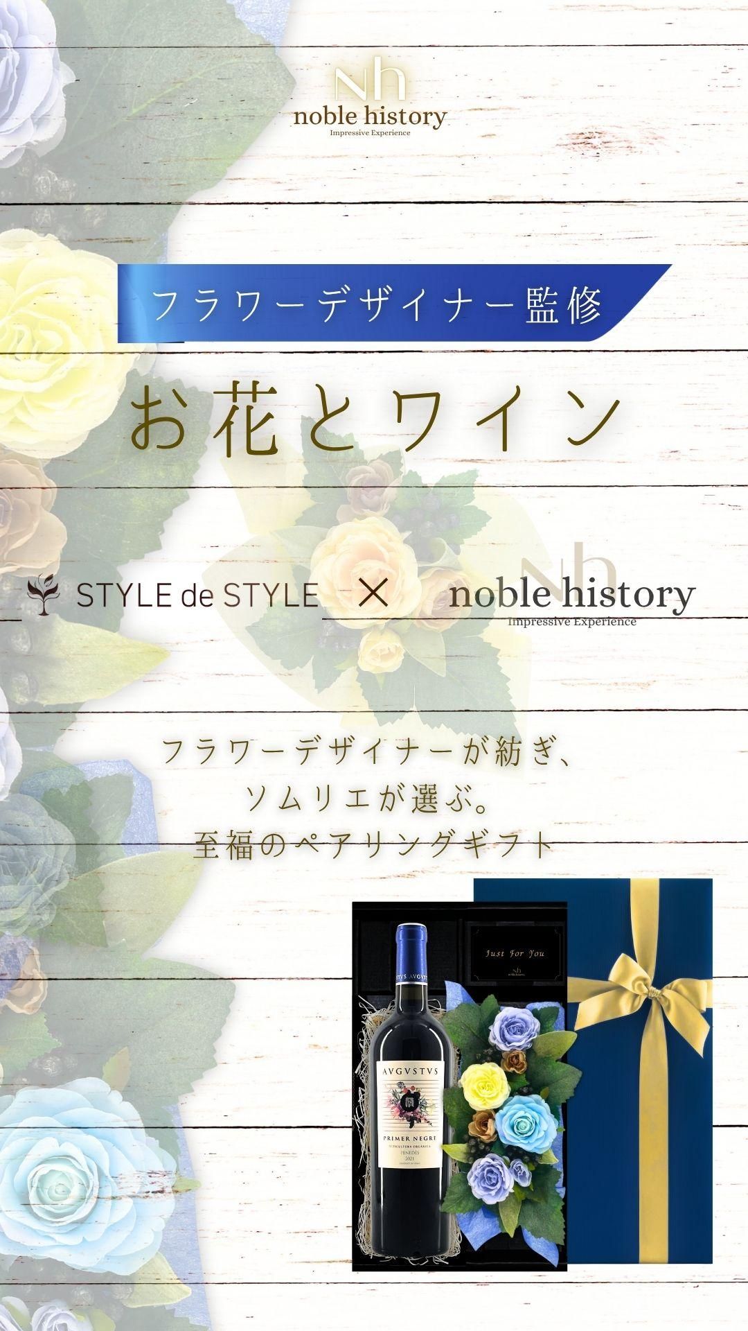 SP���饤����4