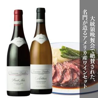 ڥ磻󥮥եȡ ̾礬¤롪쥴 磻󥻥å ɥ᡼̡ɥ롼 쥴 ԥΡΥ ֥磻ɥ  磻Υå եȢ ڥåԥա