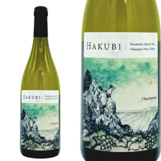 ϥ HAKUBI î ʲ磻Х졼 ɥ 2020  750ml