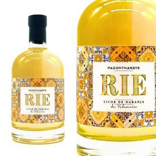 ♦日本初期・限定販売品⬛【１９３６★超レア・リキュール⬛カルーア パンプキン２本 ♢日本初期・限定販売品⬛【1936☆超レア・リキュール⬛カルーア