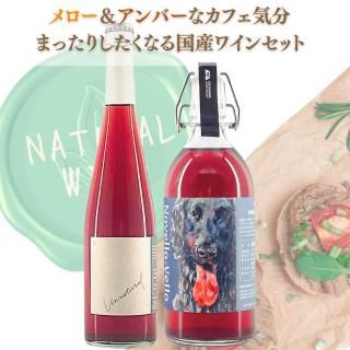 ڥ磻󥮥եȡ ɹ񻺥磻󥻥å 磻Х졼 ʥ ȯˤ ֥磻Υ٥å٥å 󥸥 ֥磻󥻥å եȢ ڥåԥա