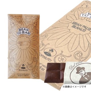 祳졼  ѥ ֥ ʥƥ ɥꥢ ܥʥ桼ȡ 45g Bean to Bar Glan Palo Blanco 祳졼