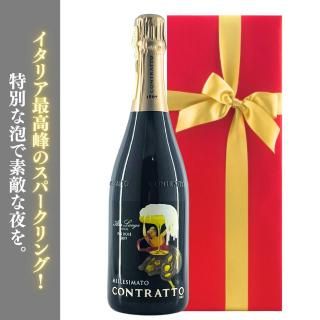 ڥ磻󥮥եȡ ȥå ߥå쥸ޡȡ륿󥬡ץޥơѥɥ 2019  750ml եȢ ڥåԥա