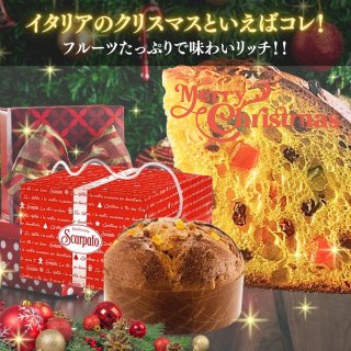 ѡ ѥͥåȡ 饷 Ȣ 500g ꥢ ꥹޥ ۻ