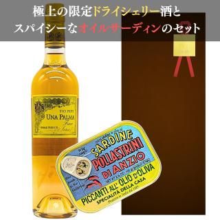 <img class='new_mark_img1' src='https://img.shop-pro.jp/img/new/icons15.gif' style='border:none;display:inline;margin:0px;padding:0px;width:auto;' />ڥ磻󥮥եȡ ڥ 饷꡼ȤΥ륵ǥΥå եȢ ڥåԥա ʡѥޡåɥڥåѡȥ꡼֥Υǥ