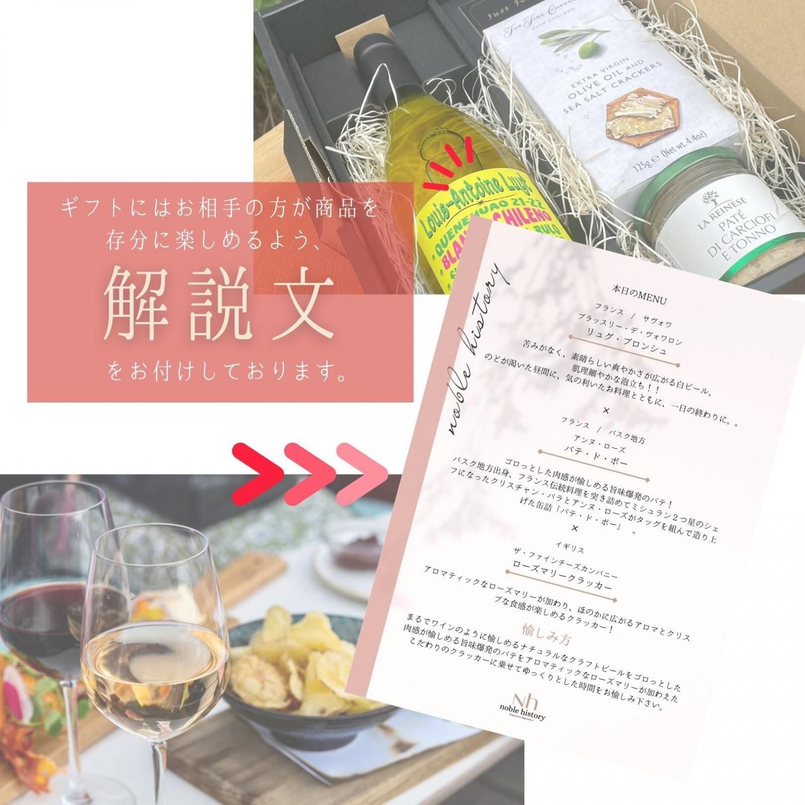 ワインギフト イタリア産 最高峰スパークリングワインのハーフ