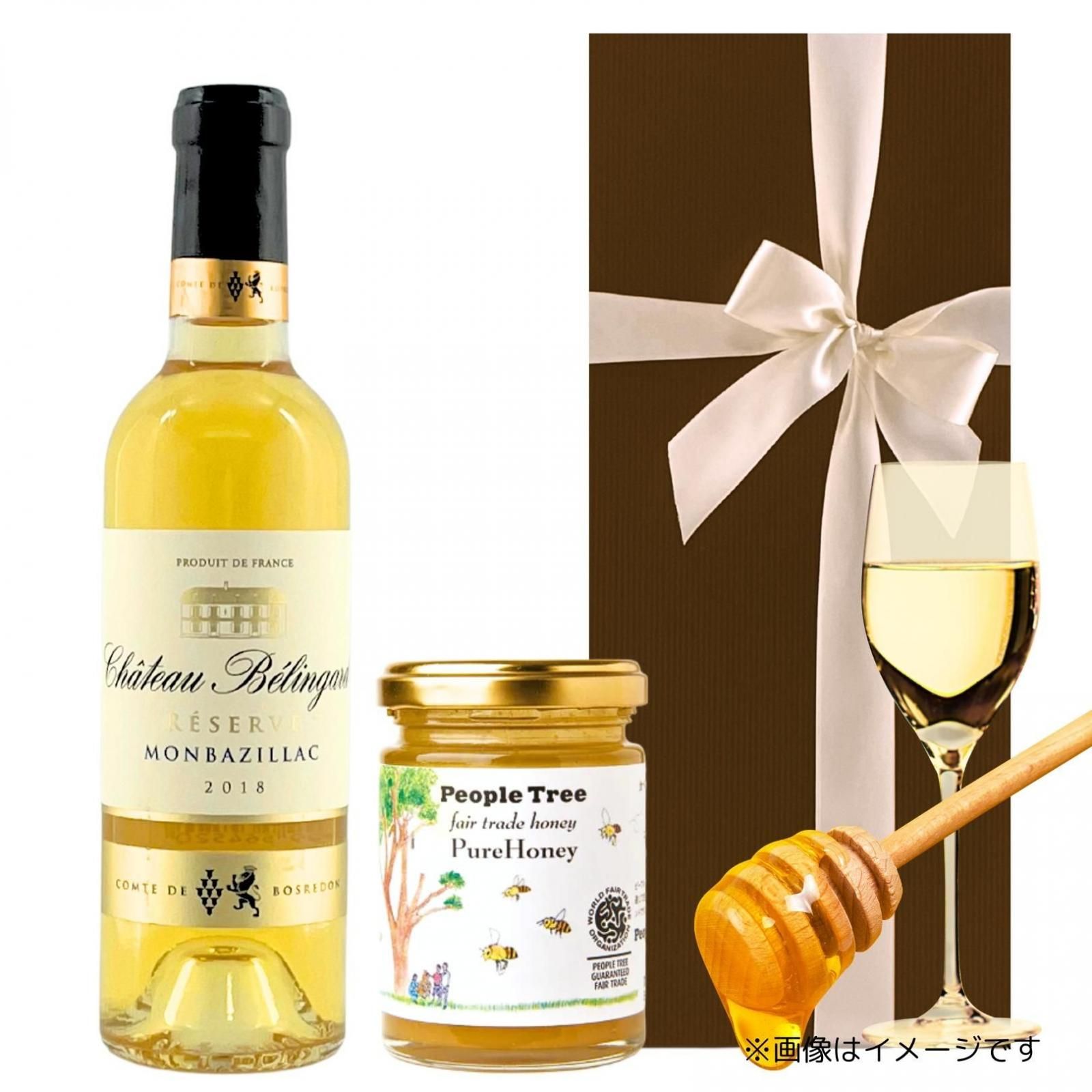 <img class='new_mark_img1' src='https://img.shop-pro.jp/img/new/icons15.gif' style='border:none;display:inline;margin:0px;padding:0px;width:auto;' />ڥ磻󥮥եȡ ե󥹻 Ÿǥȥ磻ȥԥνϥߥĤΥå եȢ ڥåԥա ȡ٥󥬡 ϡեܥȥ