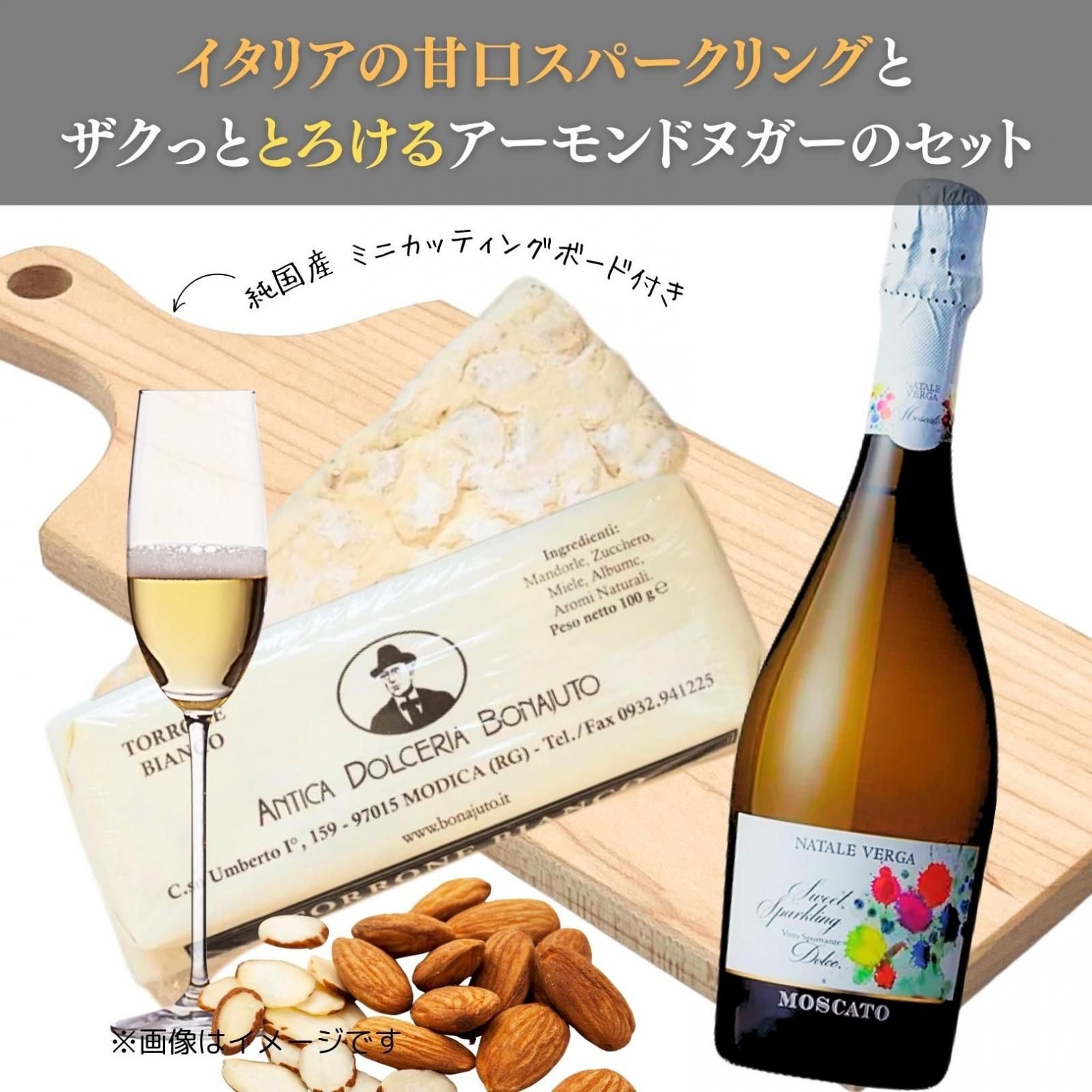 薩摩の誉、アルベール ルブリュン ブラン ドノワール　セット スイスの独立系時計ブランドNORQAIN-ノルケイン-は、新たに