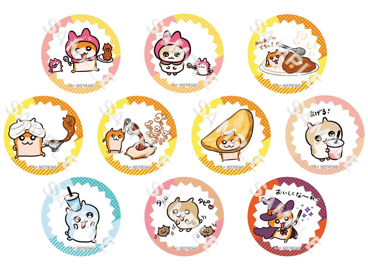 生きぬけ！爆走！クソハムちゃん』×「22カレー」コラボ 【クソハム