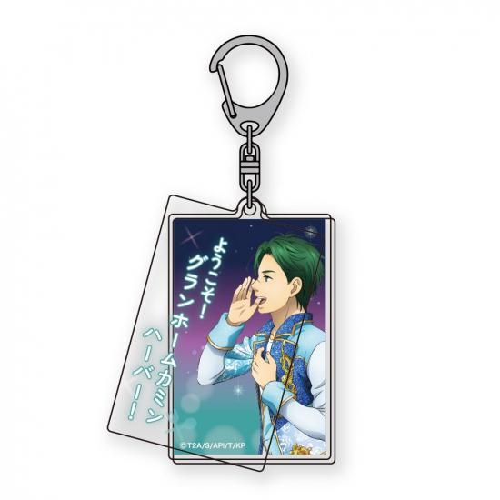 KING OF PRISM -Dramatic PRISM.1-饤ɥ륭ۥ/¥ߥʥ
