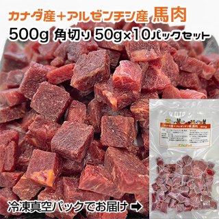 ѡǭ ʥܥ를  500g ڤ50g10ѥå ࿿ѥåڥȯ۸ ǭ ꤴϤ