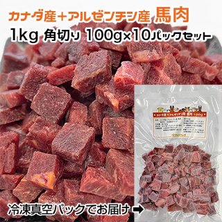 ѡǭ ʥܥ를  1kg ڤ100g10ѥå ࿿ѥåڥȯ۸ ǭ ꤴϤ