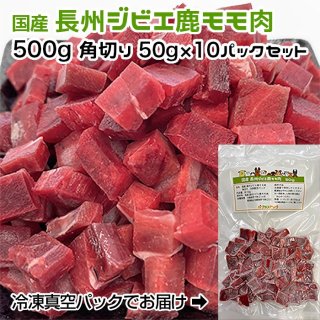 ѡǭ  Ĺӥ 500g ڤ50g10ѥå ࿿ѥåڥȯ۸ ǭ ꤴϤ