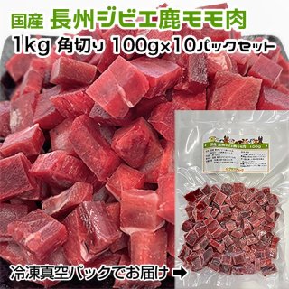 ѡǭ  Ĺӥ 1kg ڤ100g10ѥå ࿿ѥåڥȯ۸ ǭ ꤴϤ