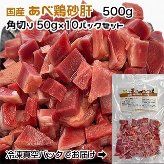 ѡǭ  ٷܺ 500g ڤ50g10ѥå ࿿ѥåڥȯ۸ ǭ ꤴϤ