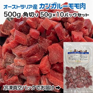 ѡǭ ȥꥢ 󥬥롼 500g ڤ50g10ѥå ࿿ѥåڥȯ۸ ǭ ꤴϤ