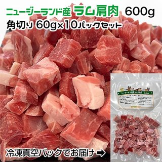 ѡǭ ˥塼ɻ ส 600g ڤ60g10ѥå ࿿ѥåڥȯ۸ ǭ ꤴϤ