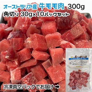 ѡǭ ȥꥢ  300g ڤ30g10ѥå ࿿ѥåڥȯ۸ ǭ ꤴϤ