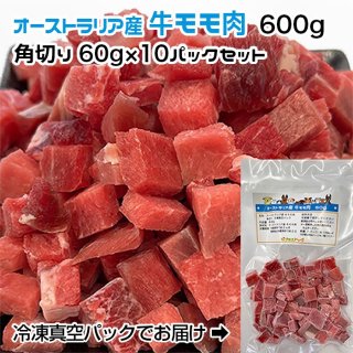 ѡǭ ȥꥢ  600g ڤ60g10ѥå ࿿ѥåڥȯ۸ ǭ ꤴϤ