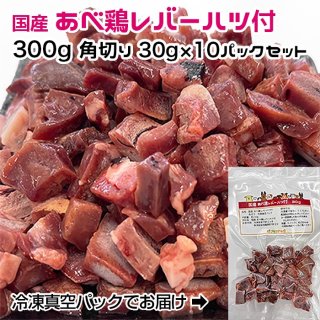 ѡǭ  ٷܥСϥ 300g ڤ30g10ѥå ࿿ѥåڥȯ۸ ǭ ꤴϤ