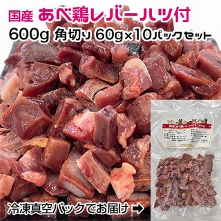 ѡǭ  ٷܥСϥ 600g ڤ60g10ѥå ࿿ѥåڥȯ۸ ǭ ꤴϤ