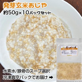 ѡǭ ȯ긼Ƥ ѥå 500g 50g10ѥå ǿ/ڹΥ ࿿ѥåڥȯ۸ ǭ ꤴϤ