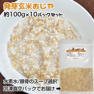 ѡǭ ȯ긼Ƥ 淿ѥå 1kg 100g10ѥå ǿ/ڹΥ ࿿ѥåڥȯ۸ ǭ ꤴϤ