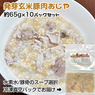 ѡǭ ȯ긼 ѥå 650g 65g10ѥå ǿ/ڹΥ ࿿ѥåڥȯ۸ ǭ ꤴϤ