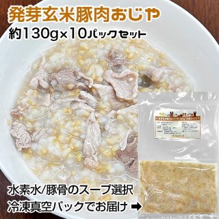 ѡǭ ȯ긼 淿ѥå 1.3kg 130g10ѥå ǿ/ڹΥ ࿿ѥåڥȯ۸ ǭ ꤴϤ