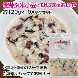 ѡǭ ȯ긼ƾƦȤҤΤ 淿ѥå 1.2kg 120g10ѥå ǿ/ڹΥ ࿿ѥåڥȯ۸ ǭ ꤴϤ