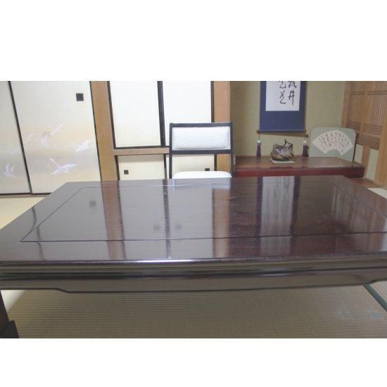 高級な唐木座敷机にもあう上品な布地を張りました。どうしても