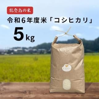 6ǯơ֥ҥ5kgߡ<img class='new_mark_img2' src='https://img.shop-pro.jp/img/new/icons47.gif' style='border:none;display:inline;margin:0px;padding:0px;width:auto;' />