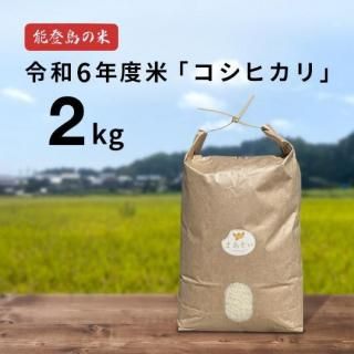 6ǯơ֥ҥ2kgߡ<img class='new_mark_img2' src='https://img.shop-pro.jp/img/new/icons47.gif' style='border:none;display:inline;margin:0px;padding:0px;width:auto;' />