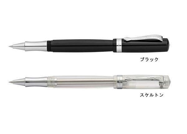kawecoビンテージボールペン 2025年最新】Kaweco ヴィンテージの人気アイテム - メルカリ