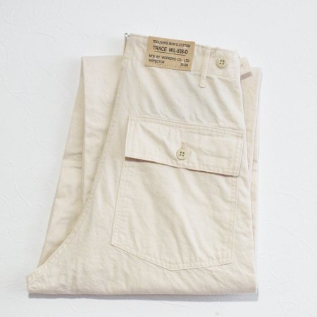 WORKERS | Baker Pants Trace MIL-838-D