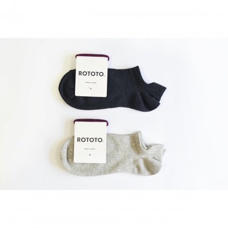 ROTOTO | SNEAKER FOOT COVER 
