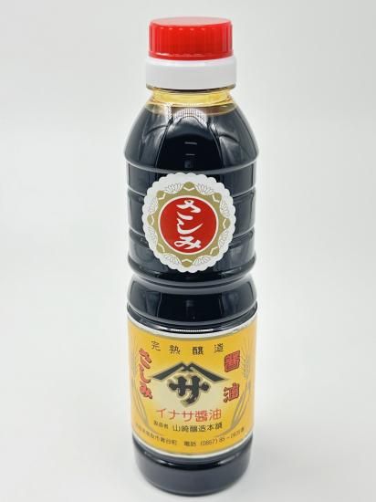 さしみ醤油 - とっとり・おかやま新橋館 公式オンラインショップ