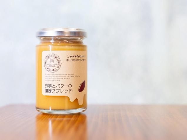 ����ȥХ����Υ��ץ�å�