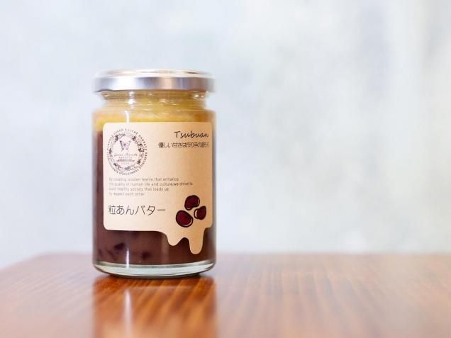 γ����ȥХ����Υ��ץ�å�