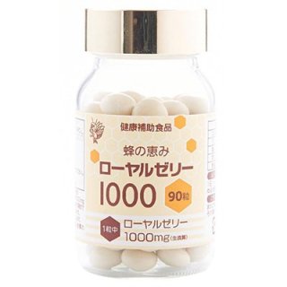 ˪ηä
를꡼1000ˡ90