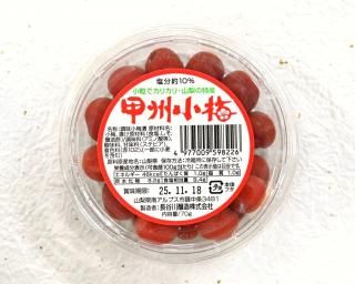 <img class='new_mark_img1' src='https://img.shop-pro.jp/img/new/icons5.gif' style='border:none;display:inline;margin:0px;padding:0px;width:auto;' />ý 70g ڱʬ10