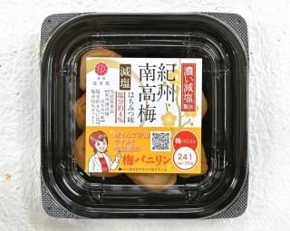 <img class='new_mark_img1' src='https://img.shop-pro.jp/img/new/icons5.gif' style='border:none;display:inline;margin:0px;padding:0px;width:auto;' />ǻˡ  Ϥߤ̣ ڱʬ4