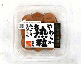 <img class='new_mark_img1' src='https://img.shop-pro.jp/img/new/icons5.gif' style='border:none;display:inline;margin:0px;padding:0px;width:auto;' /> 餫γ 230g ڱʬ5