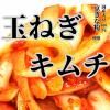 ¶Ì¤Í¤®¥¥à¥Á¡¡³Æ¼ï