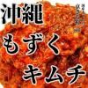 ²Æì¤â¤º¤¯¥¥à¥Á¡¡³Æ¼ï